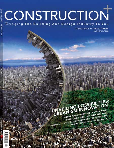Construction+ Single Edition Hong Kong 2020/March