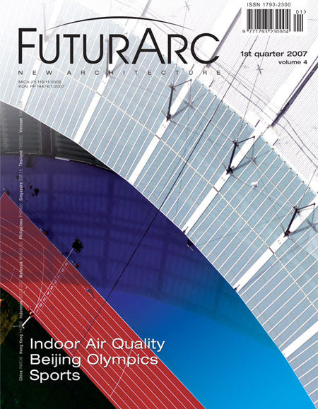 FuturArc Single Edition 2007/Q1