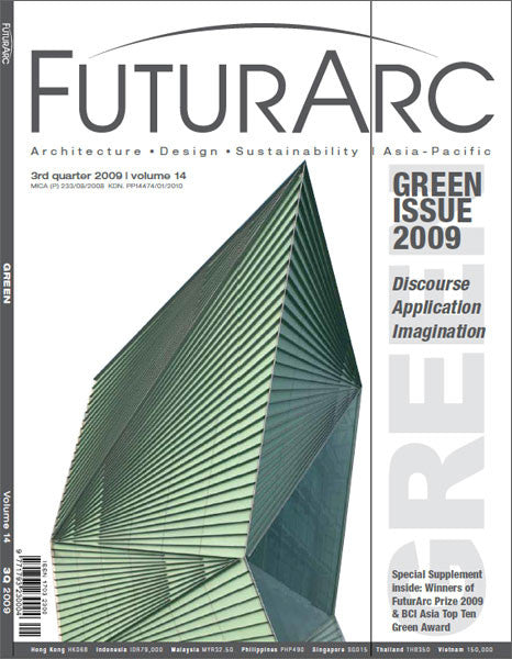 FuturArc Single Edition 2009/Q3