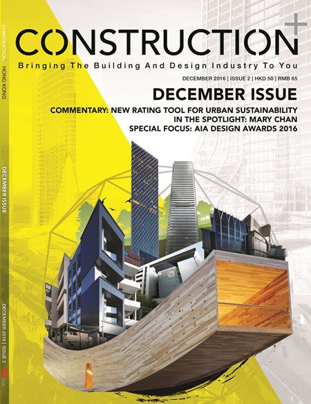 Construction+ Single Edition HK 2016/December