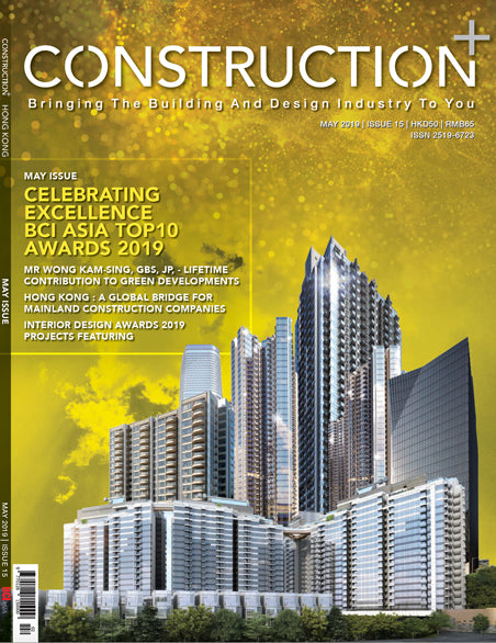 Construction+ Single Edition Hong Kong 2019 May
