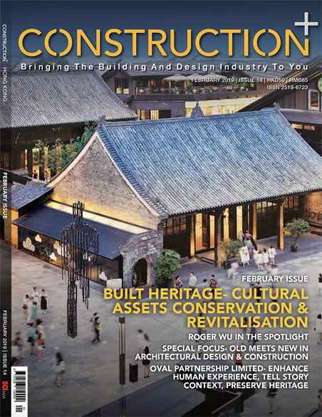 Construction+ Single Edition Hong Kong 2019 February