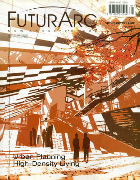 FuturArc Single Edition 2007/Q4