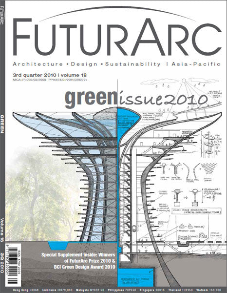 FuturArc Single Edition 2010/Q3