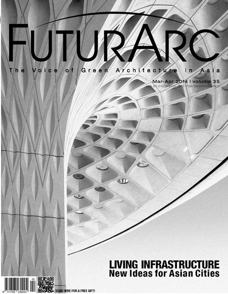 FuturArc Single Edition 2014/Mar-Apr