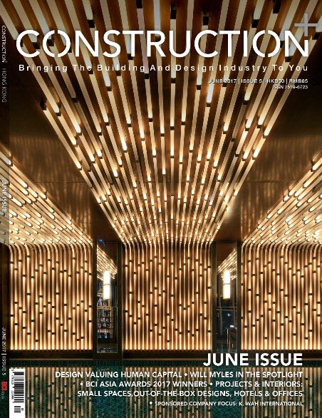 Construction+ Single Edition Hong Kong 2017/June