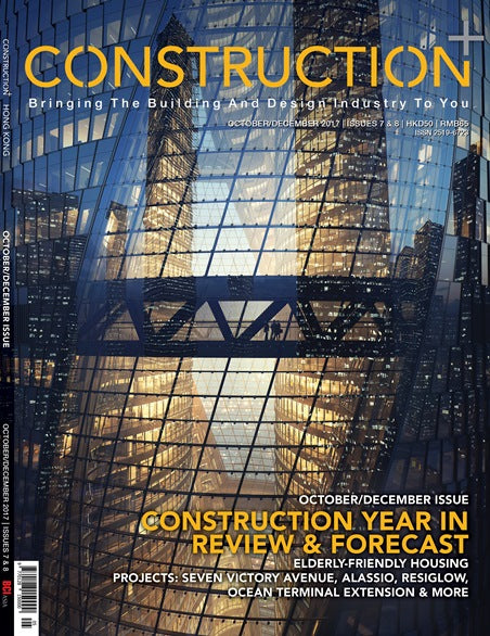 Construction+ Single Edition Hong Kong 2017 October/December