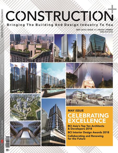 Construction+ Single Edition Hong Kong 2018 May