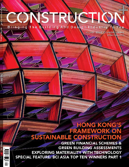Construction+ Single Edition Hong Kong 2021/March