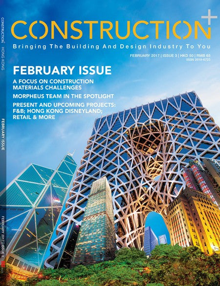 Construction+ Single Edition HK 2017/February