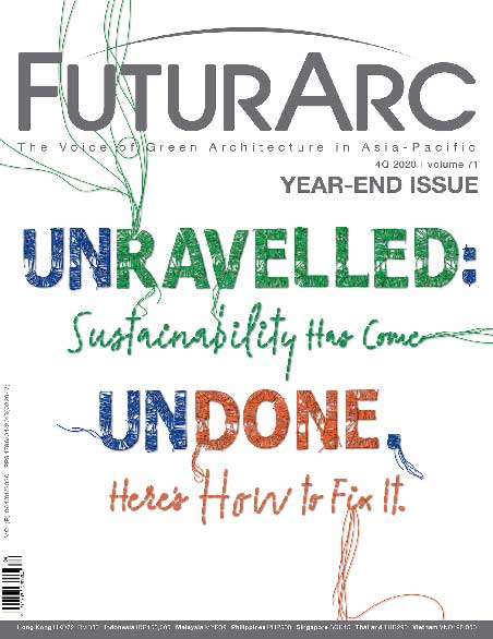 FuturArc Single Edition 2020/Q4