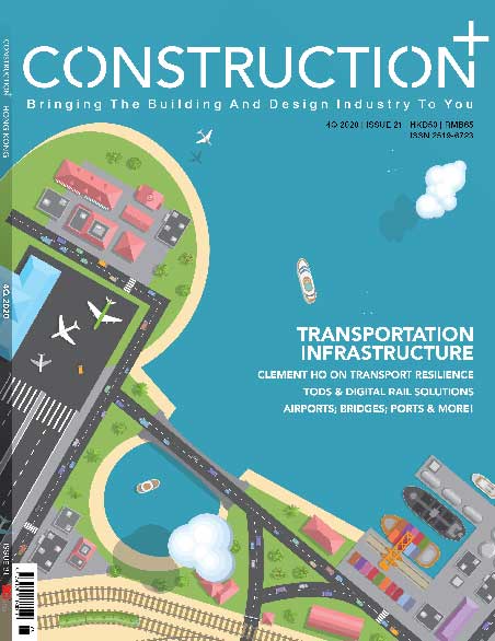 Construction+ Single Edition Hong Kong 2020/December