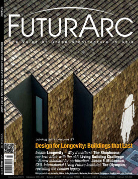 FuturArc Single Edition 2014/Jul-Aug