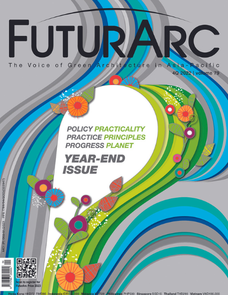FuturArc Single Edition 2022/Q4
