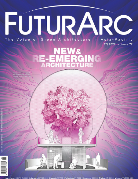 FuturArc Single Edition 2022/Q2
